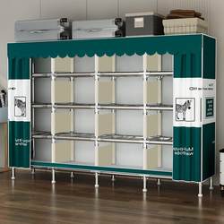 Simple Assembly Fabric Wardrobe for Home Bedroom, Reinforced and Thickened, All-Steel Frame, Zipper Type, Hanging Clothes Storage Cabinet Simple Assembly Fabric Wardrobe for Home Bedroom, Reinforced and Thickened, All-Steel Frame, Zipper Type, Hanging Clothes Storage Cabinet