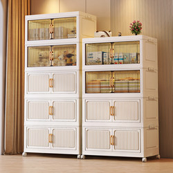 Storage Cabinet Storage Cabinet For Home Storage Cabinet Multi-Layer Installation-Free Snack Storage Rack Storage Rack Storage Box Storage Cabinet Storage Cabinet For Home Storage Cabinet Multi-Layer Installation-Free Snack Storage Rack Storage Rack Storage Box