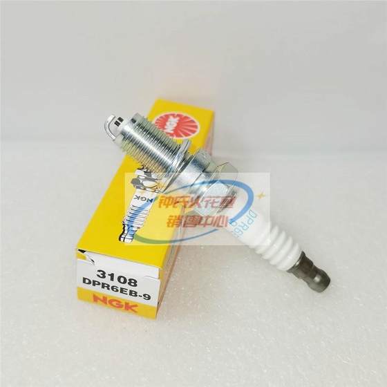 NGK spark plug DPR6EB-9 3108 is suitable for Yamaha four-stroke outboard motor 9.9/20/25/60 horsepower
NGK spark plug DPR6EB-9 3108 is suitable for Yamaha four-stroke outboard motor 9.9/20/25/60 horsepower