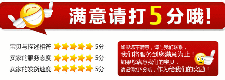 Деревянная пробка Homegrown 8*80 Деревянная пробка Homegrown 8*80