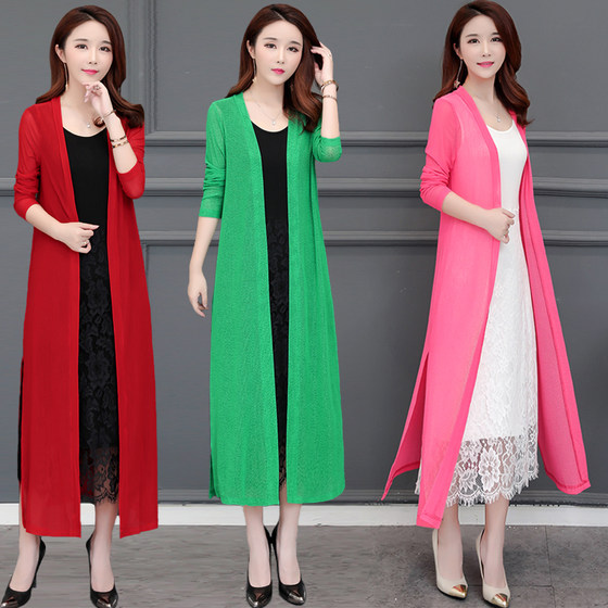 Summer long over -the -knee wiping case female ultra -thin knitted outside shirt sunscreen coat long -sleeved cloak large size windbreaker
Summer long over -the -knee wiping case female ultra -thin knitted outside shirt sunscreen coat long -sleeved cloak large size windbreaker