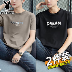 2 2025 Playboy New arrival pure cotton Short-sleeved T-Shirt Men's Half-sleeved Crewneck Top Undershirt Easiest for match Trendy 2 2025 Playboy New arrival pure cotton Short-sleeved T-Shirt Men's Half-sleeved Crewneck Top Undershirt Easiest for match Trendy