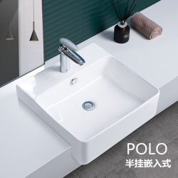 Boloweihe Household Countertop Ceramic Semi-Embedded Square Semi-Hanging Basin for Bathroom Washing Face and Hands Boloweihe Household Countertop Ceramic Semi-Embedded Square Semi-Hanging Basin for Bathroom Washing Face and Hands