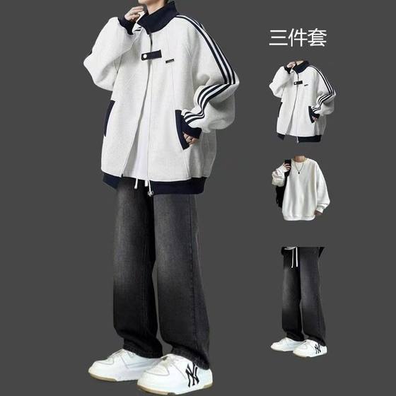 American style cardigan sweater suit men's spring and autumn trendy brand suit pixie jeans with casual three-piece set
American style cardigan sweater suit men's spring and autumn trendy brand suit pixie jeans with casual three-piece set