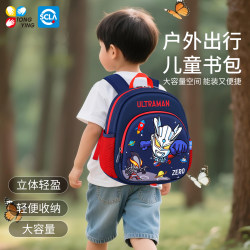 Kindergarten Boy's School Bag Ultraman Zero Boys' 2025 New Model 3-Year-Old 2-Year-Old Baby Children's School Backpack Kindergarten Boy's School Bag Ultraman Zero Boys' 2025 New Model 3-Year-Old 2-Year-Old Baby Children's School Backpack