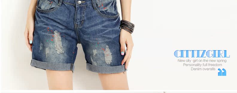 Джинсы женские Cittizgirl c14k3020 2015 Cittizgirl Cittizgirl