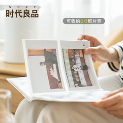 Times Good Products 3inch 6inch Page Photo Album Commemorative Album Insert-Type Family Photo Album Large Capacity Polaroid Photo Album Times Good Products 3inch 6inch Page Photo Album Commemorative Album Insert-Type Family Photo Album Large Capacity Polaroid Photo Album