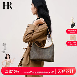 Hr Helena Bag Women's 2025 New Shoulder Bag Retro Vintage Crossbody Bag Relaxed Hobo Bag Hr Helena Bag Women's 2025 New Shoulder Bag Retro Vintage Crossbody Bag Relaxed Hobo Bag