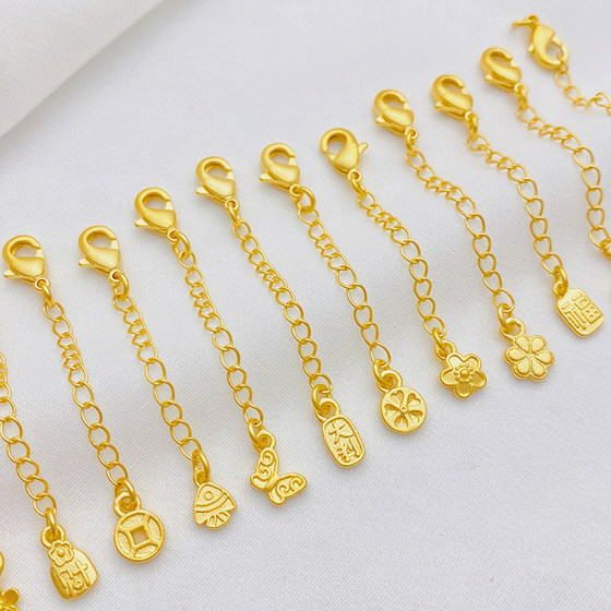 Shajin color-preserving love water drop lobster buckle extension chain tail chain handmade DIY bracelet necklace jewelry material accessories
Shajin color-preserving love water drop lobster buckle extension chain tail chain handmade DIY bracelet necklace jewelry material accessories