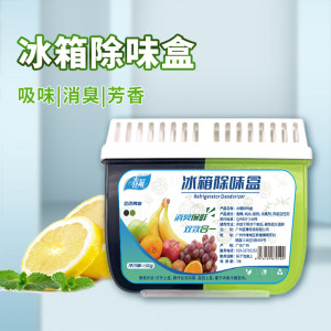 Chunfeng refrigerator deodorant odor removal artifact deodorant activated carbon factor deodorant box household packaging deodorant freshness 
Chunfeng refrigerator deodorant odor removal artifact deodorant activated carbon factor deodorant box household packaging deodorant freshness