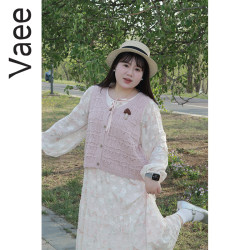 Vaee plus size women's thin sleeveless waistcoat knitted cardigan with fat mm temperament layered with hollow vest vest Vaee plus size women's thin sleeveless waistcoat knitted cardigan with fat mm temperament layered with hollow vest vest
