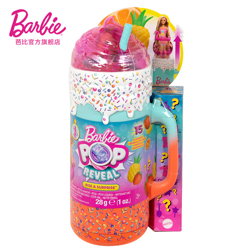 Muñeca Barbie que Cambia de Color con Conejito Juguete de Moda