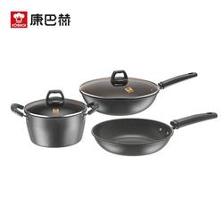 Kangbach three-piece pot gift set Kangbach three-piece pot gift set
