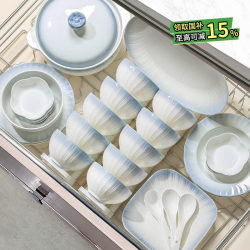 Underglaze Color Tableware Set for Home Use 2025 New High-Value Ceramic Bowls and Plates Bowlware Set for Home Use Housewarming Underglaze Color Tableware Set for Home Use 2025 New High-Value Ceramic Bowls and Plates Bowlware Set for Home Use Housewarming