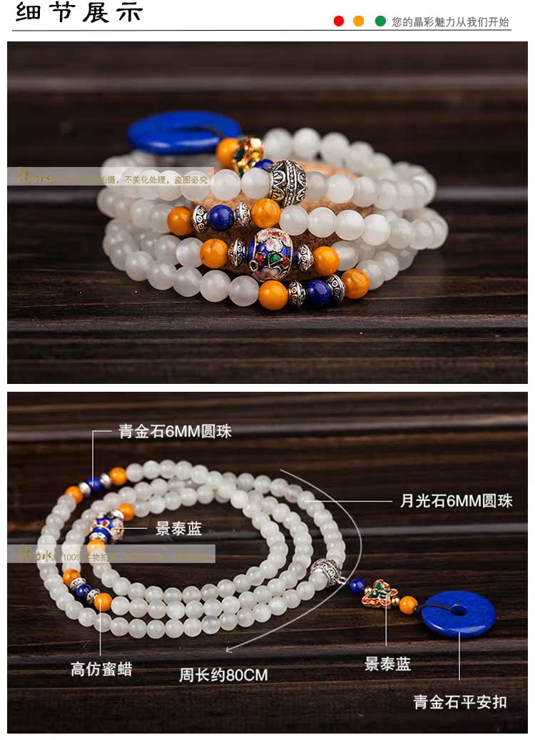 Цепочка на руку Fascination Crystal cm0701 108 Цепочка на руку Fascination Crystal cm0701 108