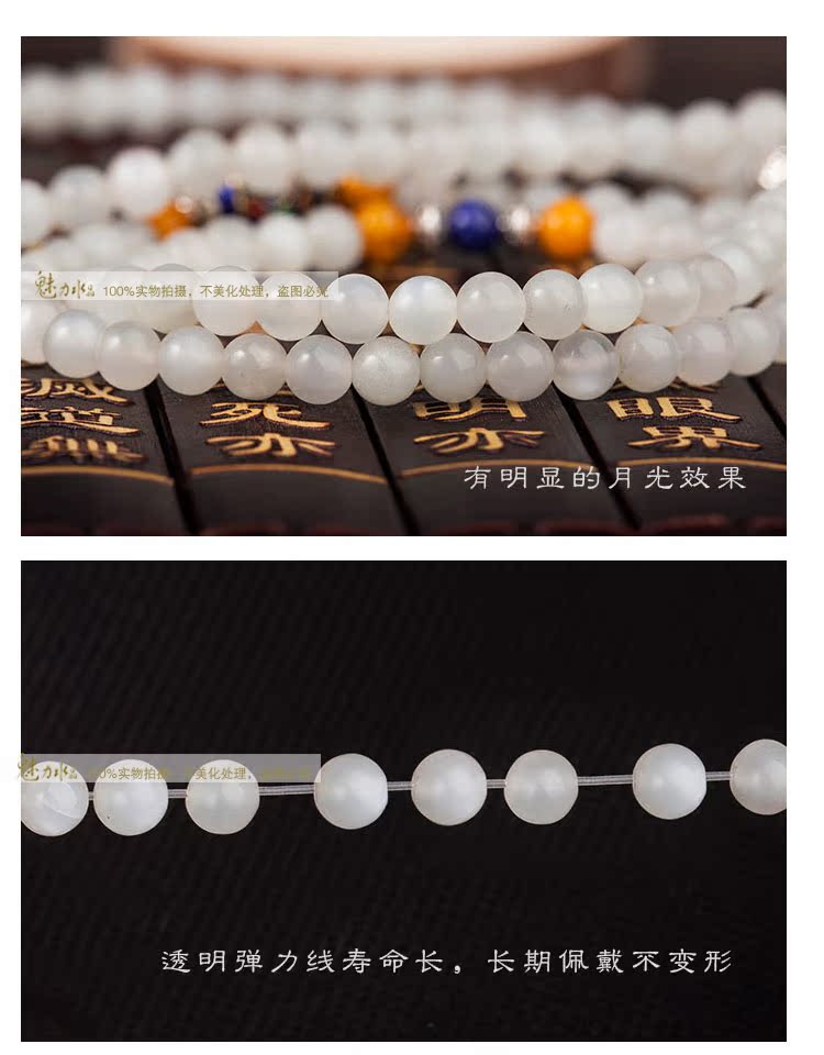 Цепочка на руку Fascination Crystal cm0701 108 Цепочка на руку Fascination Crystal cm0701 108
