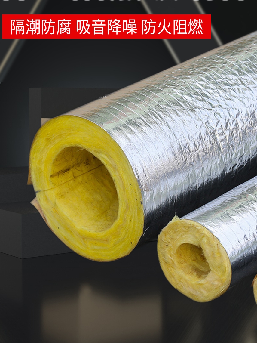 CROSS】～アルミ箔 煙管～