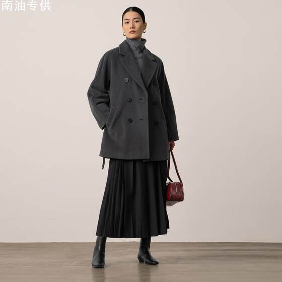 2025 autumn and winter new mid-length cashmere single-sided wool coat casual versatile double-breasted mid-length jacket for women
2025 autumn and winter new mid-length cashmere single-sided wool coat casual versatile double-breasted mid-length jacket for women