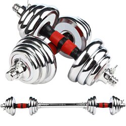 Pure Iron Electroplated Dumbbells for Men and Women, Home Fitness Equipment, 10kg, 15kg, 20kg, a Pair, Detachable and Adjustable Pure Iron Electroplated Dumbbells for Men and Women, Home Fitness Equipment, 10kg, 15kg, 20kg, a Pair, Detachable and Adjustable