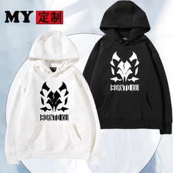 Blue File Animation Surrounding Ghost Fang Jia Daizi Same COS Hooded Sweatshirt Fall and winter Secondary Hoodie for Men and Women Blue File Animation Surrounding Ghost Fang Jia Daizi Same COS Hooded Sweatshirt Fall and winter Secondary Hoodie for Men and Women