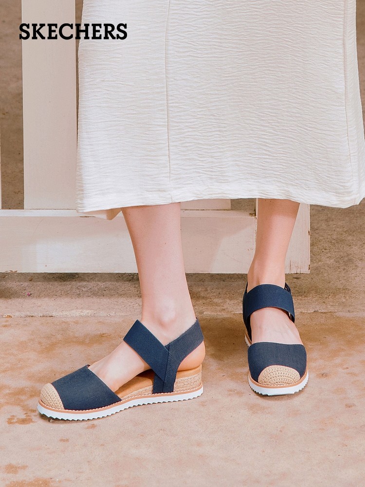 Skechers Women's Woven Sandals 114132