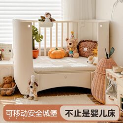 Baby Crib with Adjustable Height, Detachable and Connectable to a Large Bed, Plastic, Paint-Free, Multifunctional Baby Play Bed and Diaper Changing Table Baby Crib with Adjustable Height, Detachable and Connectable to a Large Bed, Plastic, Paint-Free, Multifunctional Baby Play Bed and Diaper Changing Table