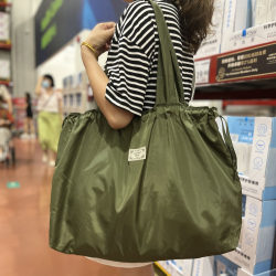 Large-Capacity Foldable Supermarket Shopping Bag, Portable Eco-Friendly Tote Bag, Waterproof and Stylish Grocery Bag, Travel Storage Bag Large-Capacity Foldable Supermarket Shopping Bag, Portable Eco-Friendly Tote Bag, Waterproof and Stylish Grocery Bag, Travel Storage Bag