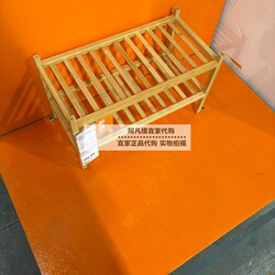 IKEA Vassia shoe rack, bamboo 60 cm IKEA Vassia shoe rack, bamboo 60 cm
