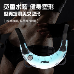 Fitness Weighted Water Bag for Training, Inflatable Energy Pack for Squats and Glute Exercises, Portable Dumbbell Horn Bag Water Ball Fitness Weighted Water Bag for Training, Inflatable Energy Pack for Squats and Glute Exercises, Portable Dumbbell Horn Bag Water Ball