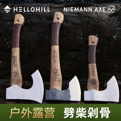 Hellohill Outdoor Axe Camping Equipment Chopping Wood Axe Chopping Tree Wood Axe Sappers Mountain Axe Nieman Axe Hellohill Outdoor Axe Camping Equipment Chopping Wood Axe Chopping Tree Wood Axe Sappers Mountain Axe Nieman Axe