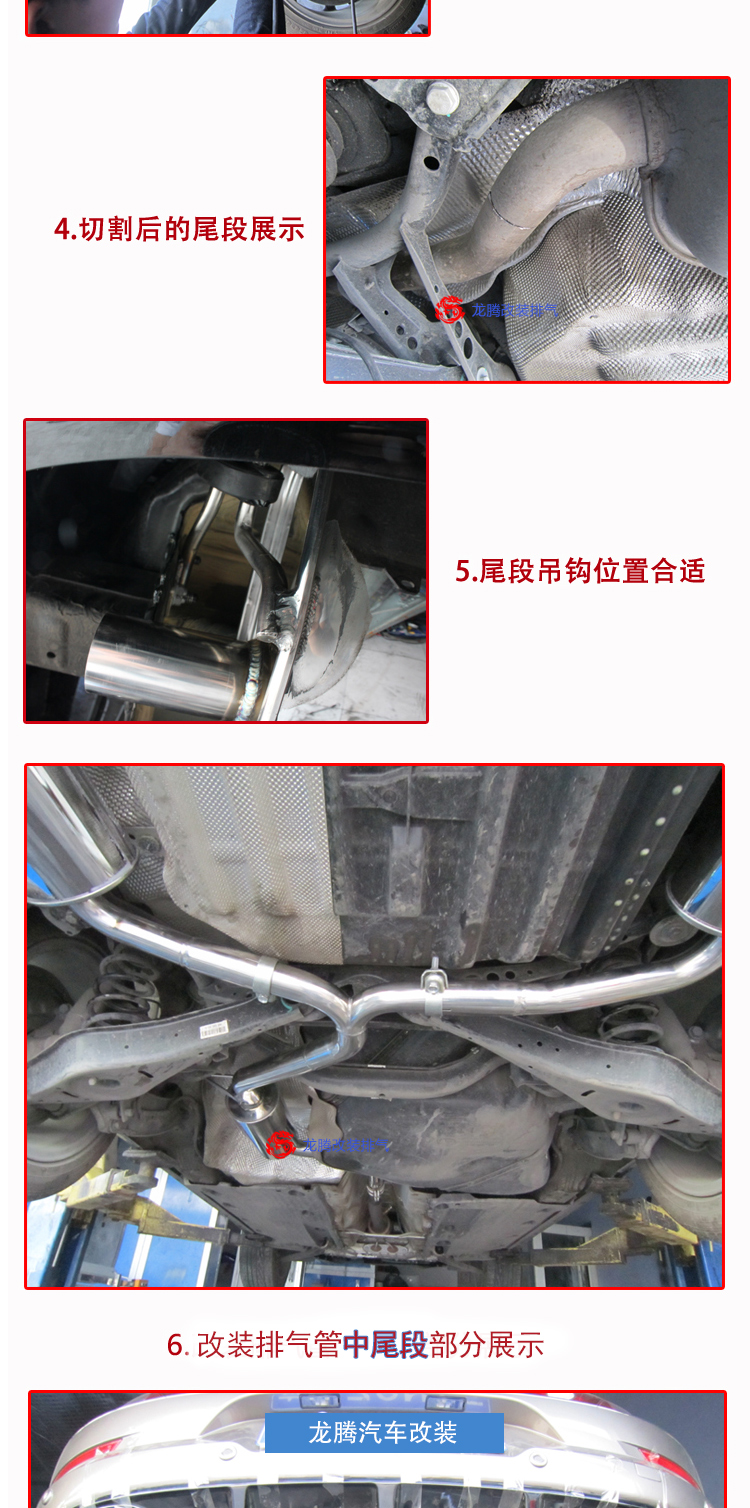 汽车改装排气管中段消音器响鼓直排排气管总长425mm厂家直销