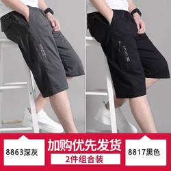 Pure cotton cropped pants for middle-aged and elderly men, cotton shorts for dad, summer thin casual beach loose large size medium pants Pure cotton cropped pants for middle-aged and elderly men, cotton shorts for dad, summer thin casual beach loose large size medium pants