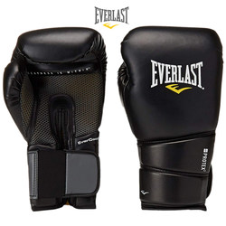 EVERLAST boxing gloves latex liner EVERLAST boxing gloves latex liner