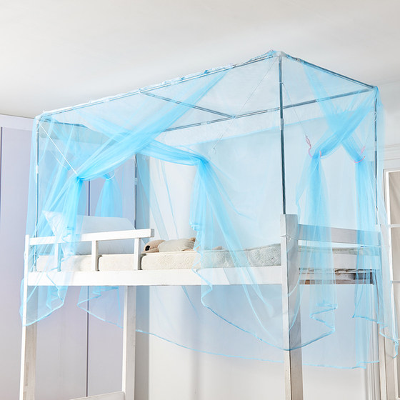Student dormitory Mosquito nets, three open door bedrooms, 1.2 meters of single bed side door side door paving accounts with brackets
Student dormitory Mosquito nets, three open door bedrooms, 1.2 meters of single bed side door side door paving accounts with brackets