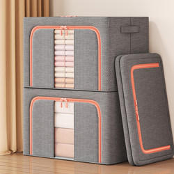 Double-Door Household Folding Storage Wardrobe Simple Clothes Closet Bedroom Layered Storage Partition Shelf Organizer Double-Door Household Folding Storage Wardrobe Simple Clothes Closet Bedroom Layered Storage Partition Shelf Organizer
