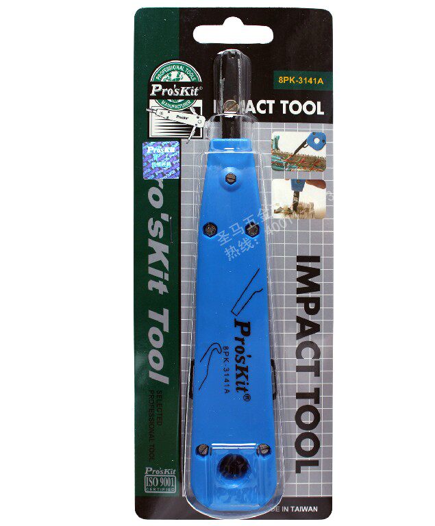 Обжимной инструмент 【台湾宝工】多功能110端子板压线器a打线刀 打线器 8pk-3141a Pro'skit