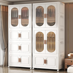 Installation-Free Baby Wardrobe, Children's Clothing Storage Box, Baby Small Wardrobe, Household Foldable Simple Storage Cabinet Installation-Free Baby Wardrobe, Children's Clothing Storage Box, Baby Small Wardrobe, Household Foldable Simple Storage Cabinet