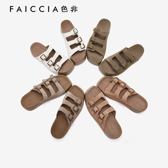 Non-sex outer wear retro belt buckle thick-soled flip-flops for women 2025 summer new style for outdoor wear lazy Birkentoon
Non-sex outer wear retro belt buckle thick-soled flip-flops for women 2025 summer new style for outdoor wear lazy Birkentoon
