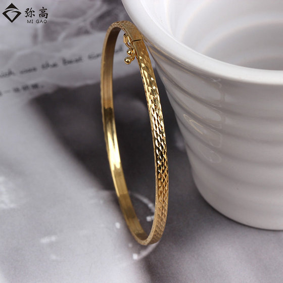 Migao Jewelry 18K rose gold platinum gold car flower pattern bracelet brand genuine new special price free shipping
Migao Jewelry 18K rose gold platinum gold car flower pattern bracelet brand genuine new special price free shipping