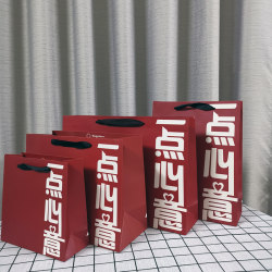 A Little Bit of Heart and Soul, Burgundy Thick White Cardboard Gift Bag, Text Gift Bag, Creative Tote Paper Bag, Girly Style A Little Bit of Heart and Soul, Burgundy Thick White Cardboard Gift Bag, Text Gift Bag, Creative Tote Paper Bag, Girly Style