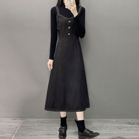 2025 mid-length skirt new autumn large size versatile loose waist-hugging long skirt denim suspender a-line dress
2025 mid-length skirt new autumn large size versatile loose waist-hugging long skirt denim suspender a-line dress