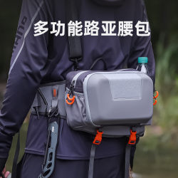 Youdu 2025 New Model Lure Bag Multifunctional Waterproof Waist Bag Fishing Gear Fishing Bag Fishing Backpack Single Shoulder Crossbody Bag Youdu 2025 New Model Lure Bag Multifunctional Waterproof Waist Bag Fishing Gear Fishing Bag Fishing Backpack Single Shoulder Crossbody Bag