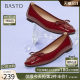 Best 2025 autumn mall new red flat red shoes shallow mouth single shoes boat shoes women's shoes CZ979CQ5 Best 2025 autumn mall new red flat red shoes shallow mouth single shoes boat shoes women's shoes CZ979CQ5