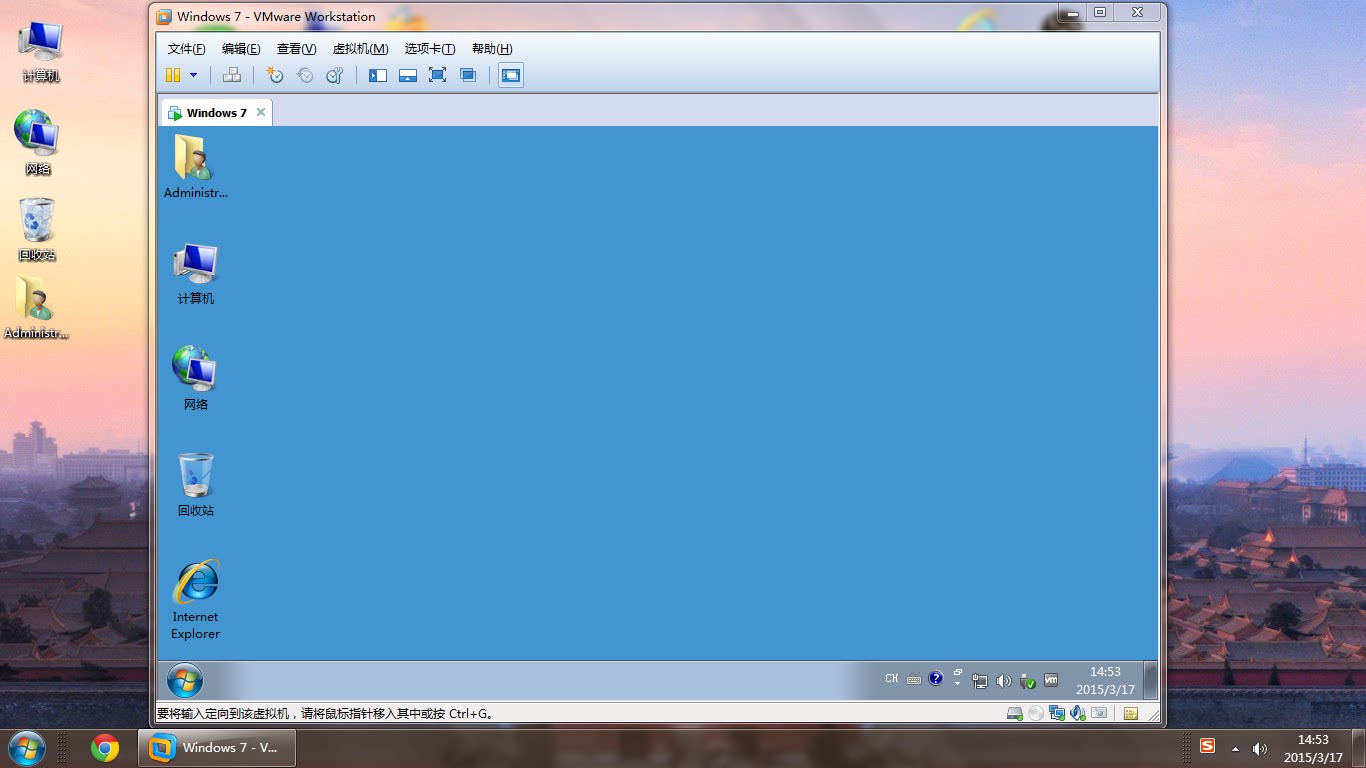 win8自带虚拟机安装 mac_win8自带虚拟机安装 mac_mac安装win7虚拟