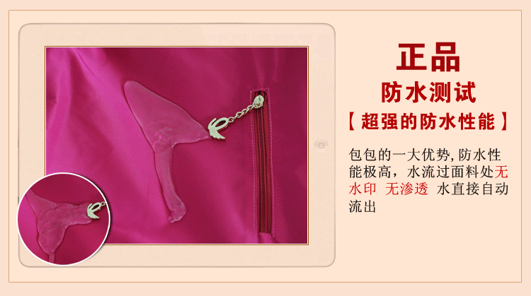 750_419 gif 动态图 动图