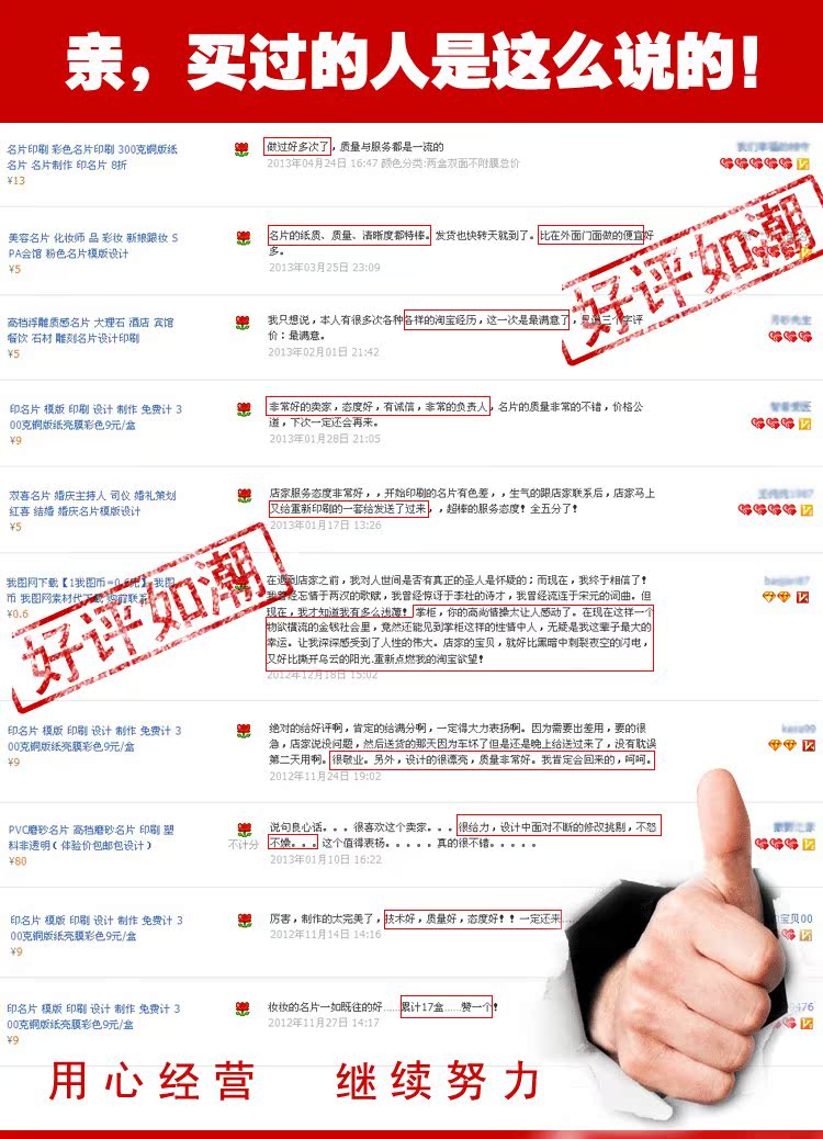 黑色创意摄影师名片 镜头 摄影 摄像师 数码相机维修店名片设计高清图片