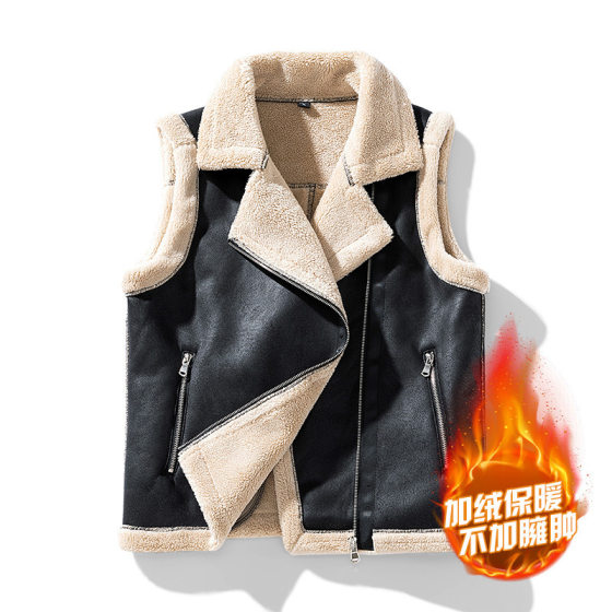 Free shipping for men's cotton vest thick vest jacket trendy 2023 autumn and winter new deerskin vest men's lightweight
Free shipping for men's cotton vest thick vest jacket trendy 2023 autumn and winter new deerskin vest men's lightweight