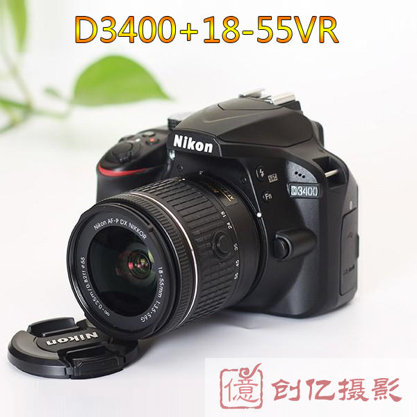 Cámara réflex digital Nikon D3400 de 24MP con kit 18-55mm VR