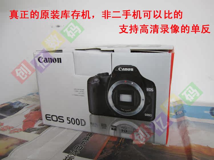 canon eos 400d 佳能数码单反摄影手册_canon eos 600d佳能数码单反使用手册_佳能eos数码单反相机使用手册