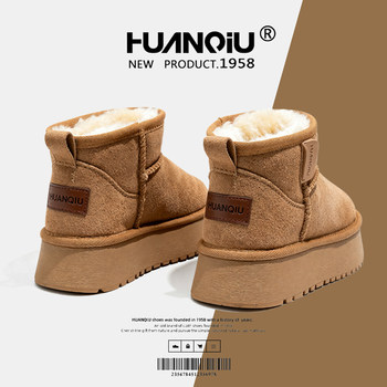 Universal thick-soled snow boots for women with velvet and thickening 2025 new popular winter women's shoes winter shoes warm non-slip cotton shoes 
Universal thick-soled snow boots for women with velvet and thickening 2025 new popular winter women's shoes winter shoes warm non-slip cotton shoes